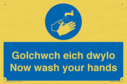 bilingual-sign--welsh--english-with-hand-wash-symbol~